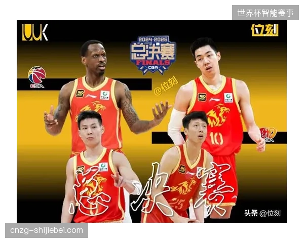 广厦男篮大外援桑普森在半决赛受伤，球队内线轮转在总决赛将面临考验