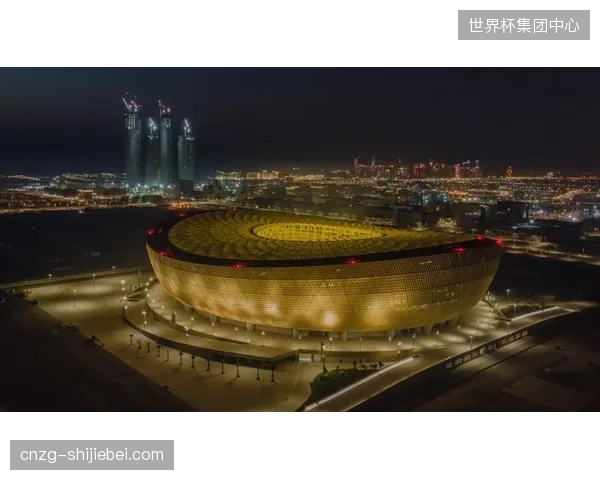 多哈卢塞尔球场精密排期机制：如何平衡世界杯赛事与旅游观赛的高峰承载压力