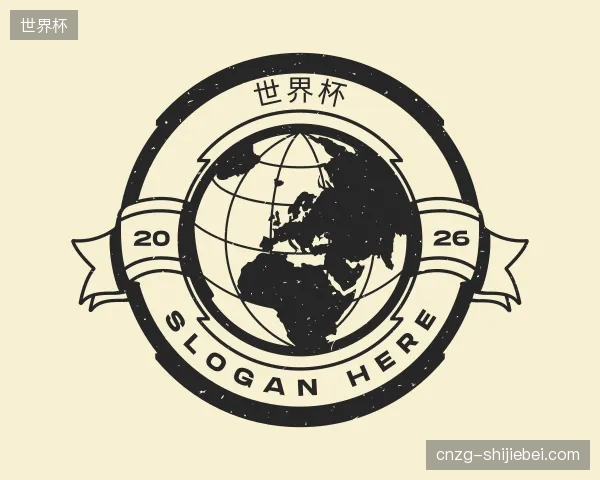 走近世界杯官方